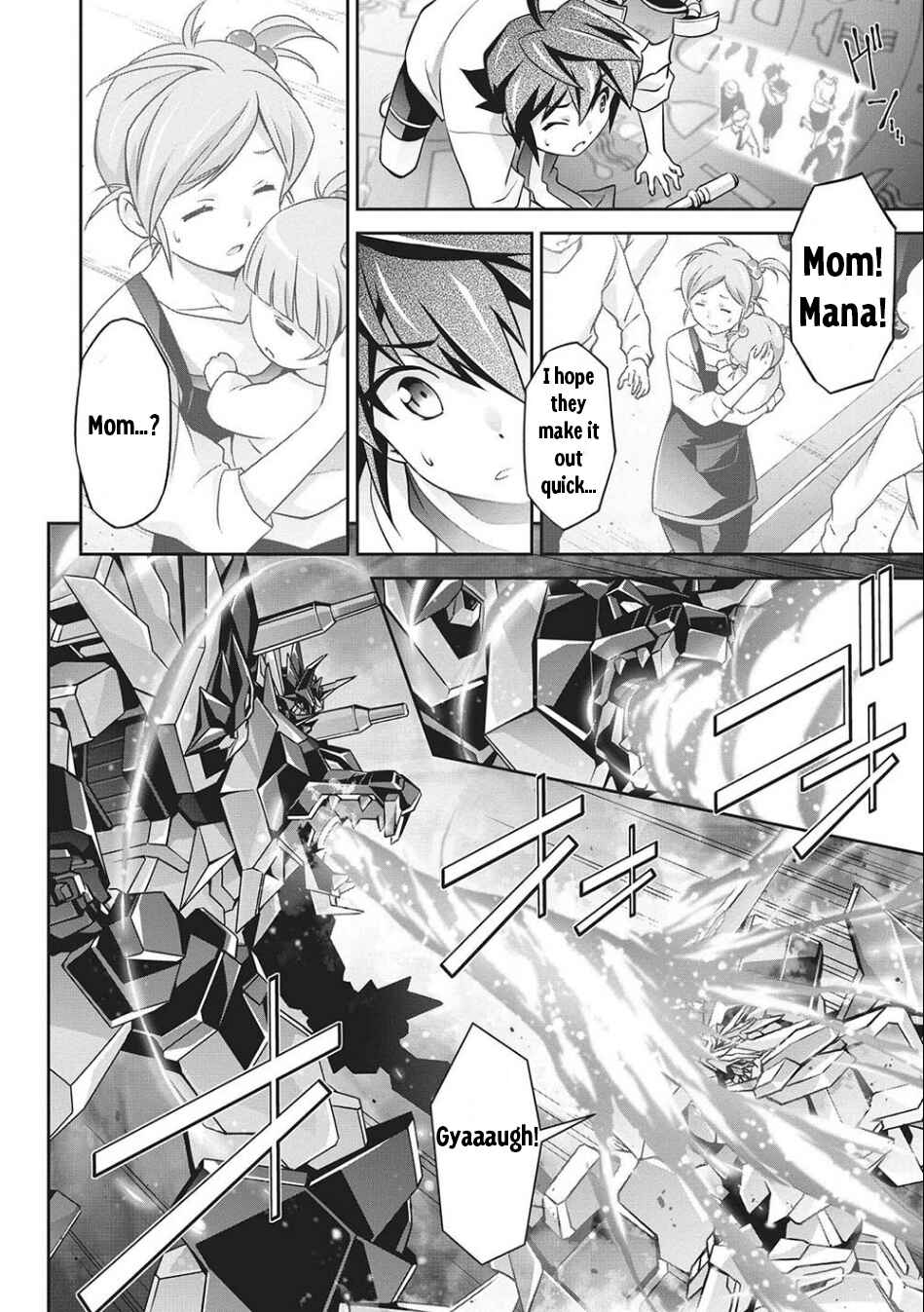 Page 15 Chapter 4 Brave Universe Sworgrader