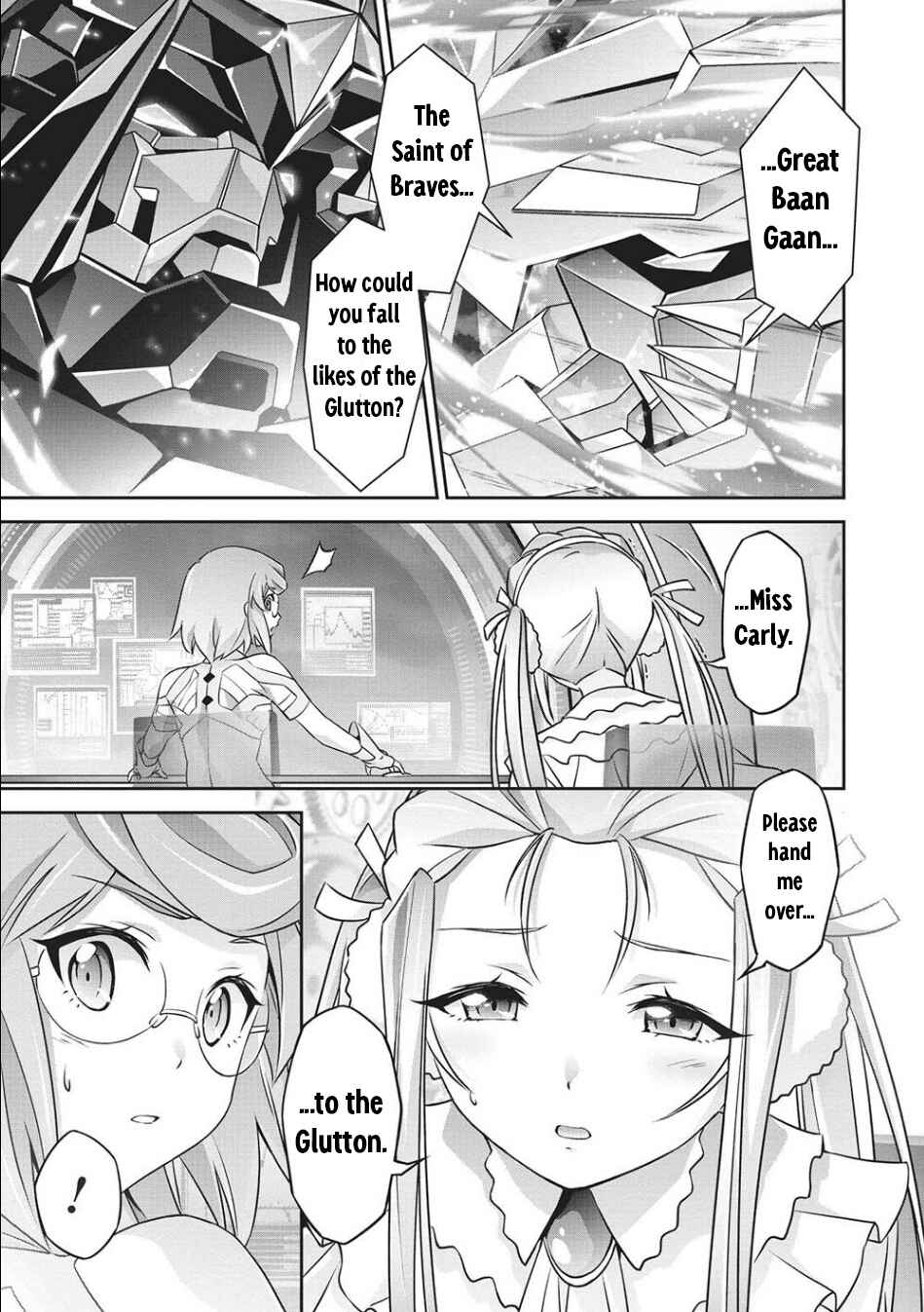 Page 16 Chapter 4 Brave Universe Sworgrader