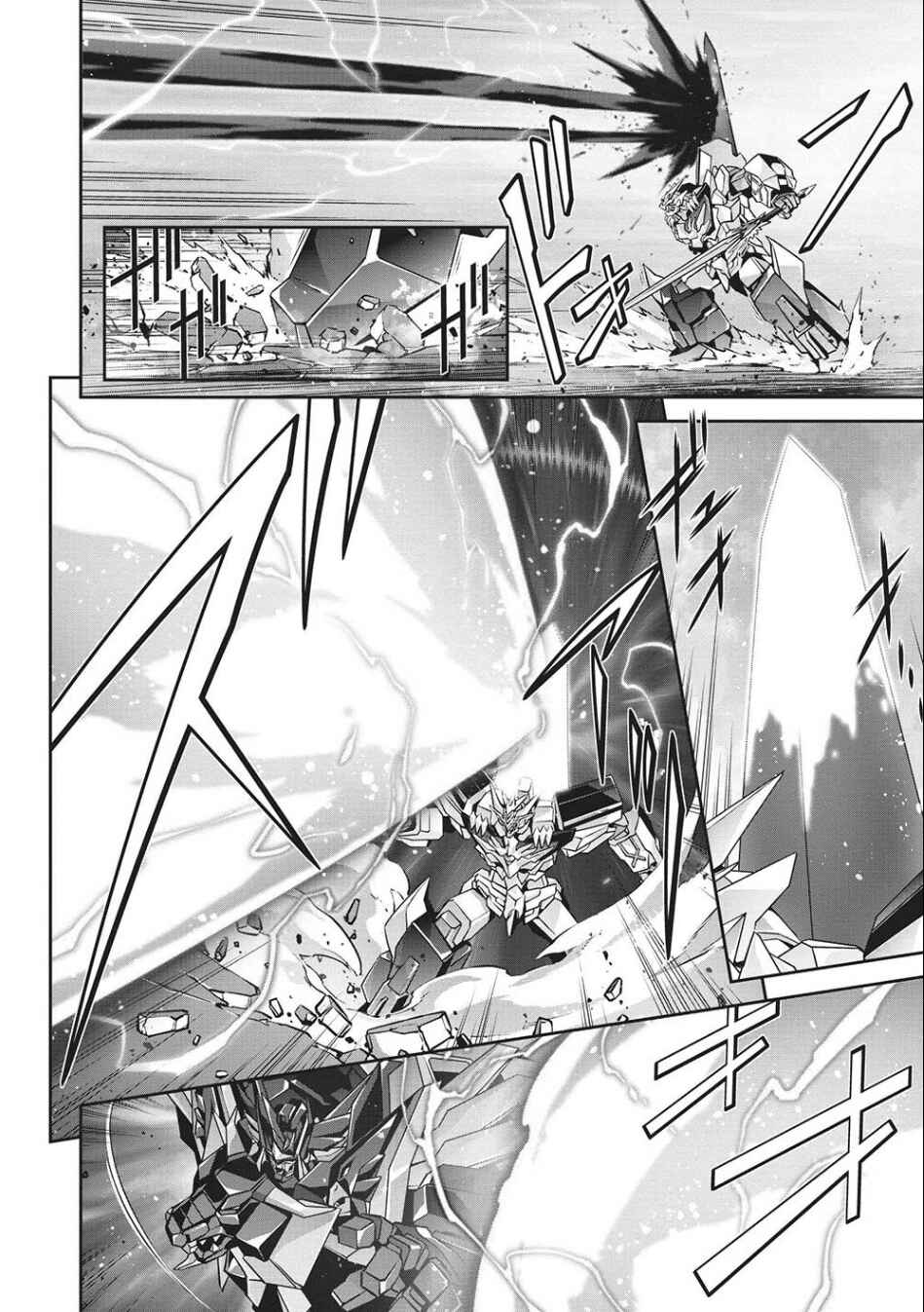 Page 9 Chapter 4 Brave Universe Sworgrader