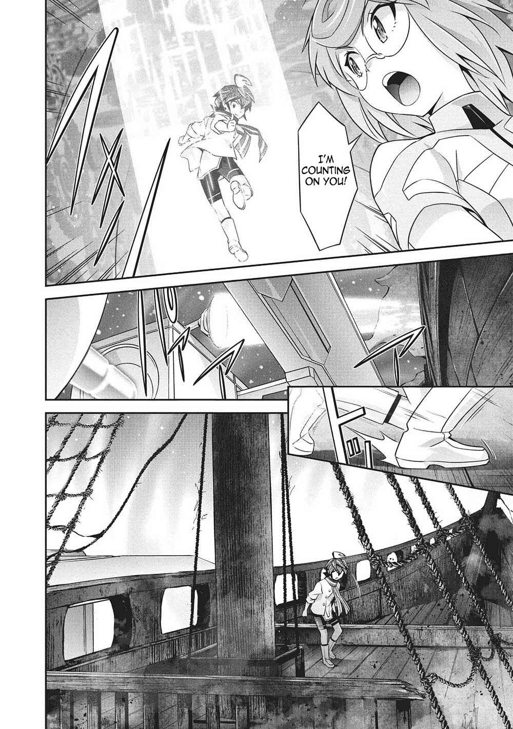 Page 11 Chapter 6 Brave Universe Sworgrader
