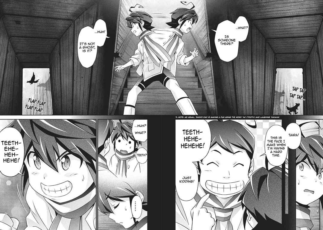 Page 13 Chapter 6 Brave Universe Sworgrader