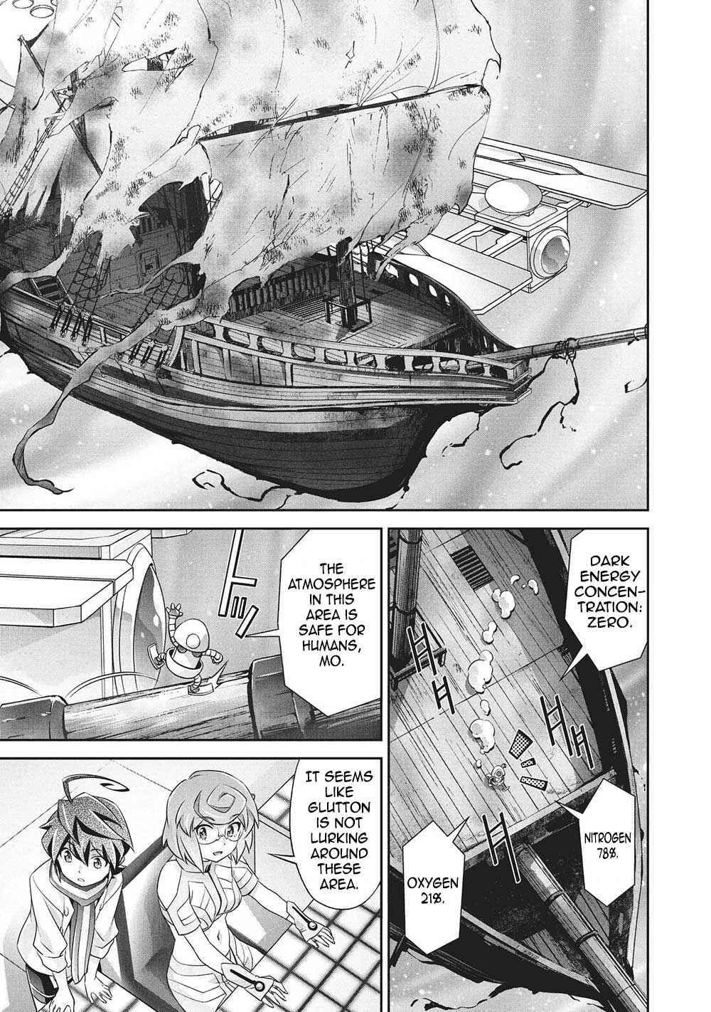 Page 8 Chapter 6 Brave Universe Sworgrader