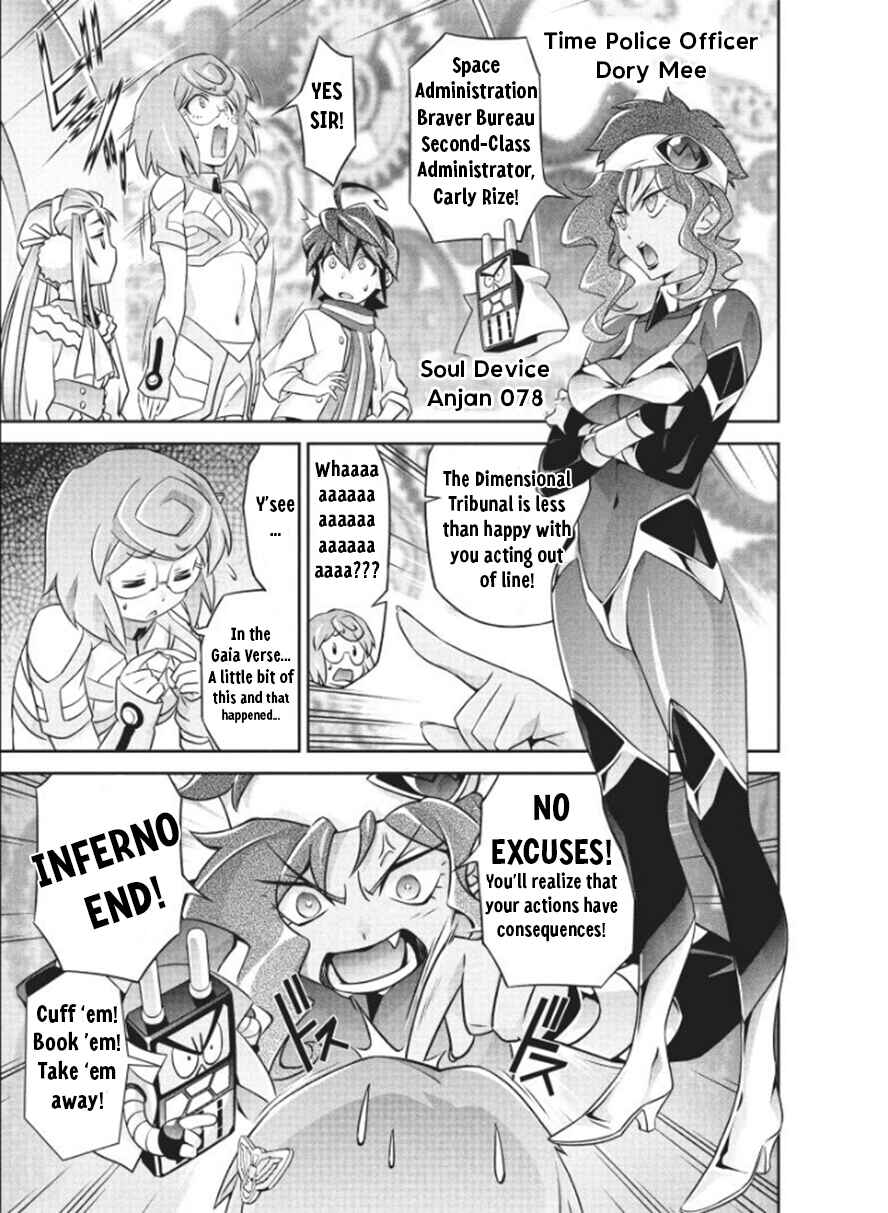 Page 1 Chapter 8 Brave Universe Sworgrader