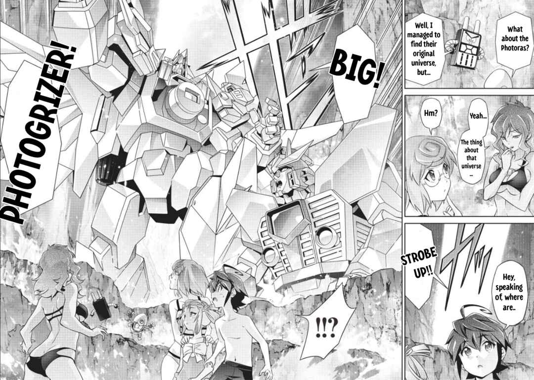 Page 13 Chapter 8 Brave Universe Sworgrader