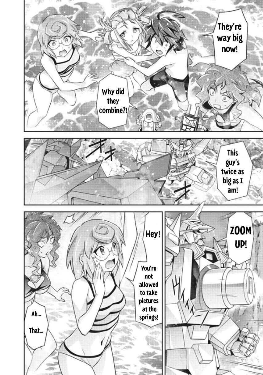 Page 14 Chapter 8 Brave Universe Sworgrader