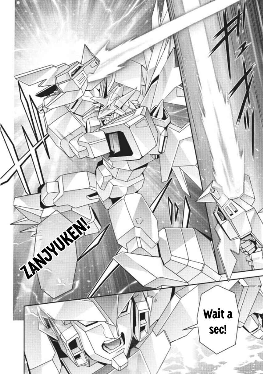 Page 16 Chapter 8 Brave Universe Sworgrader