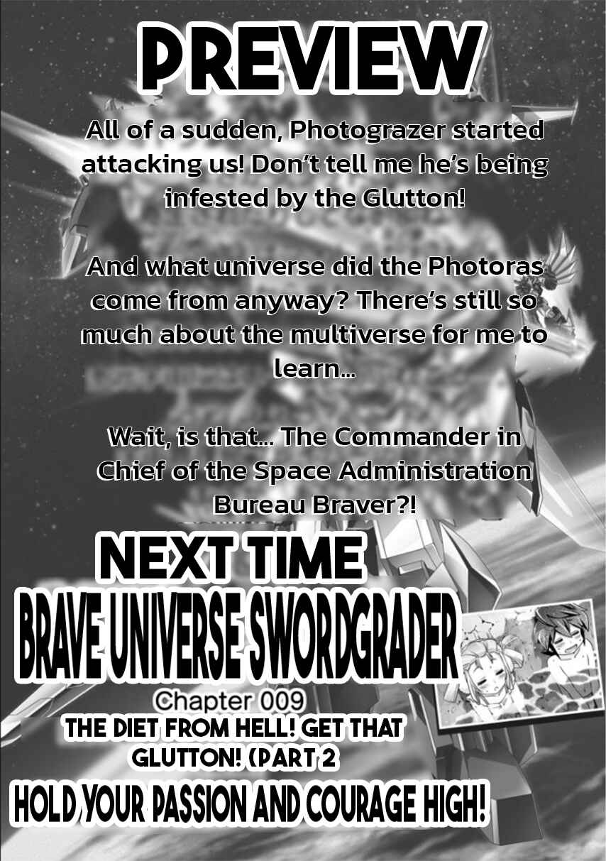 Page 19 Chapter 8 Brave Universe Sworgrader