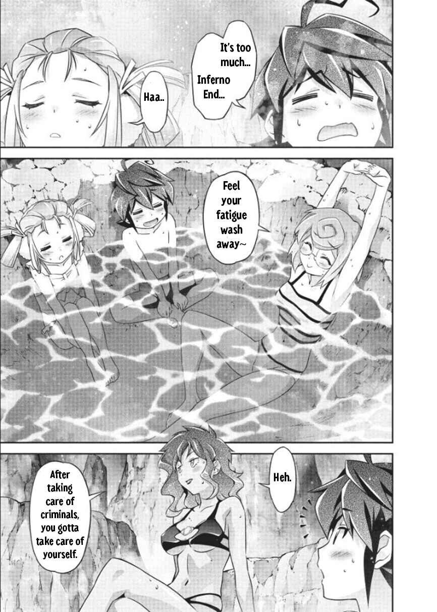 Page 3 Chapter 8 Brave Universe Sworgrader