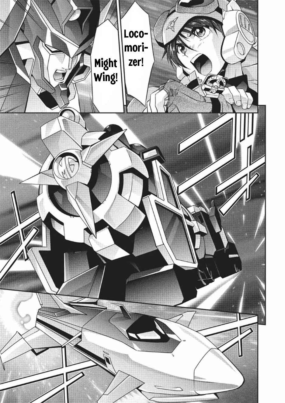 Page 11 Chapter 11 Brave Universe Sworgrader