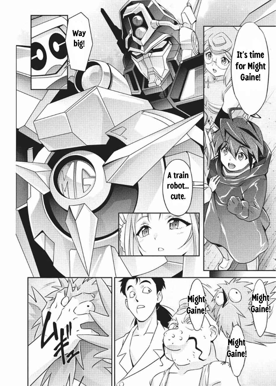 Page 15 Chapter 11 Brave Universe Sworgrader