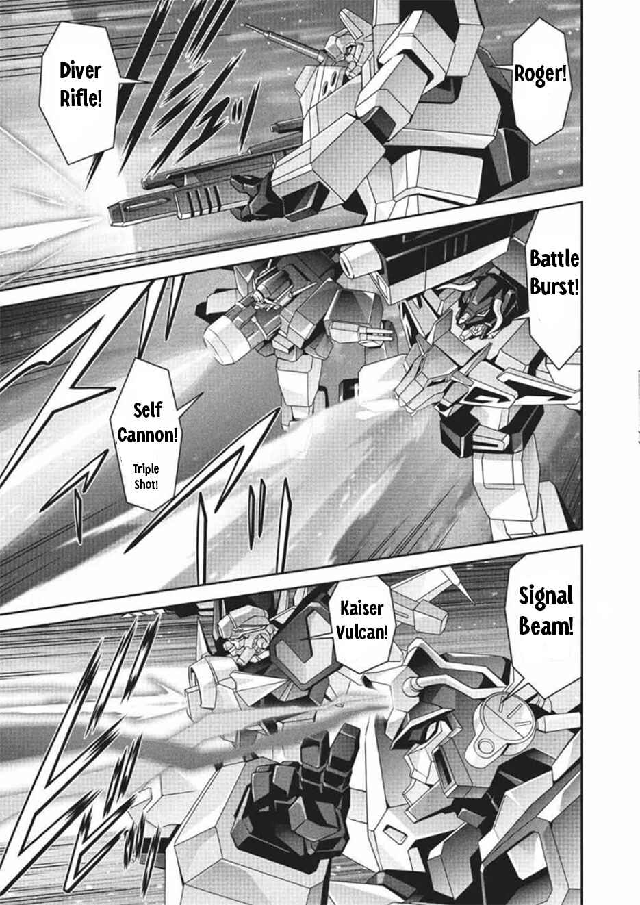 Page 20 Chapter 11 Brave Universe Sworgrader