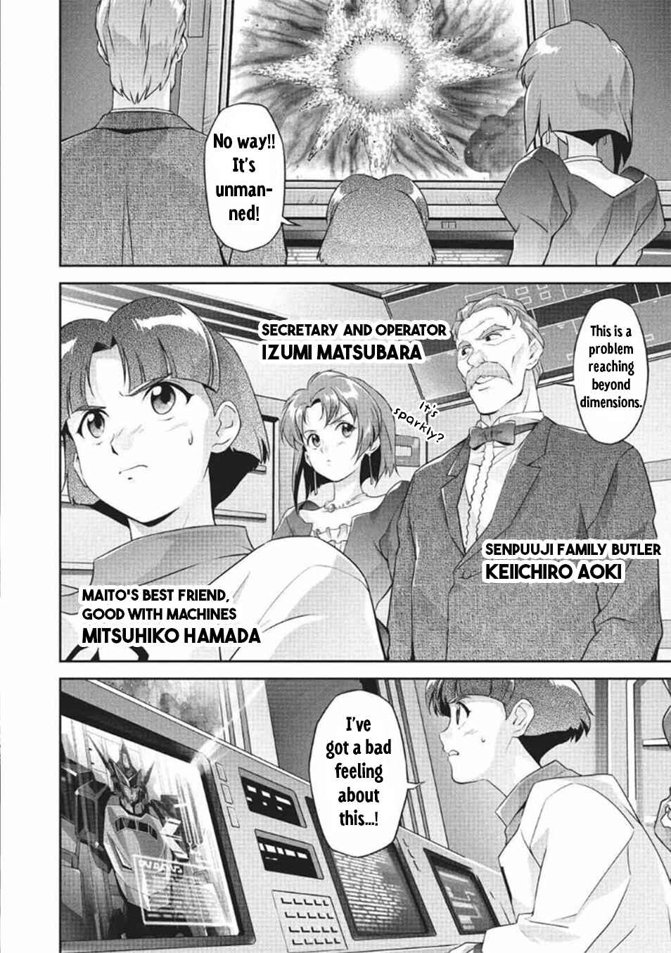 Page 26 Chapter 11 Brave Universe Sworgrader