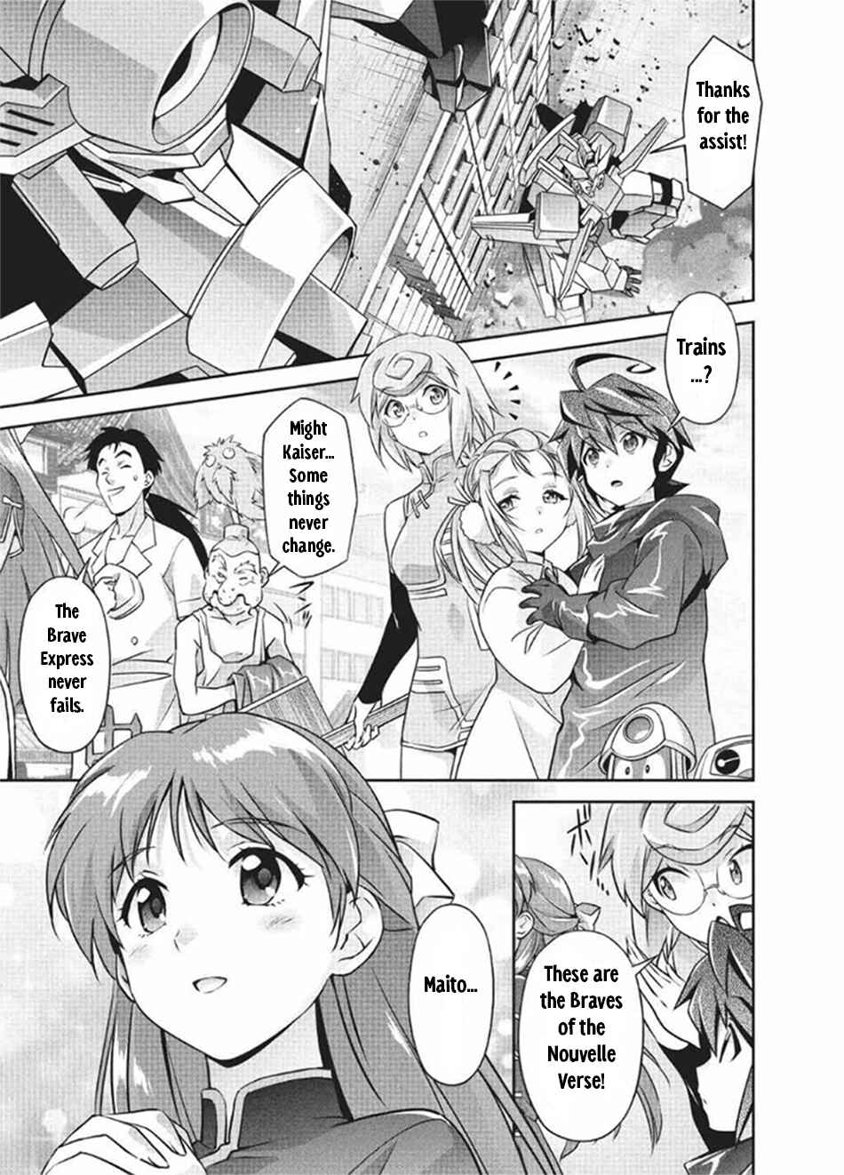 Page 3 Chapter 11 Brave Universe Sworgrader