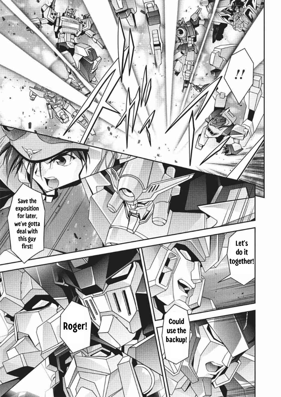 Page 7 Chapter 11 Brave Universe Sworgrader