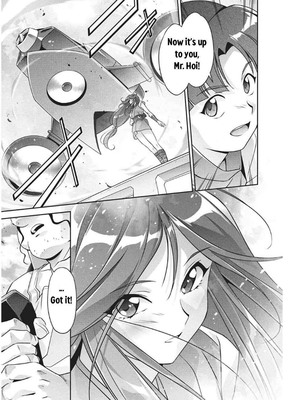 Page 13 Chapter 13 Brave Universe Sworgrader