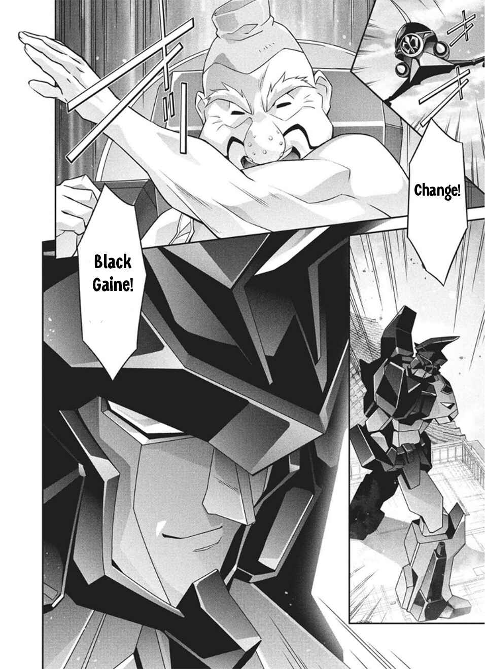 Page 14 Chapter 13 Brave Universe Sworgrader