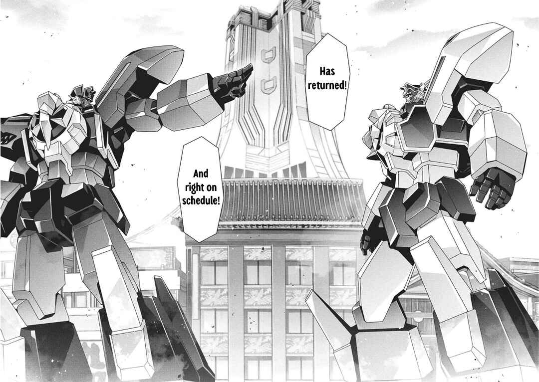Page 18 Chapter 13 Brave Universe Sworgrader