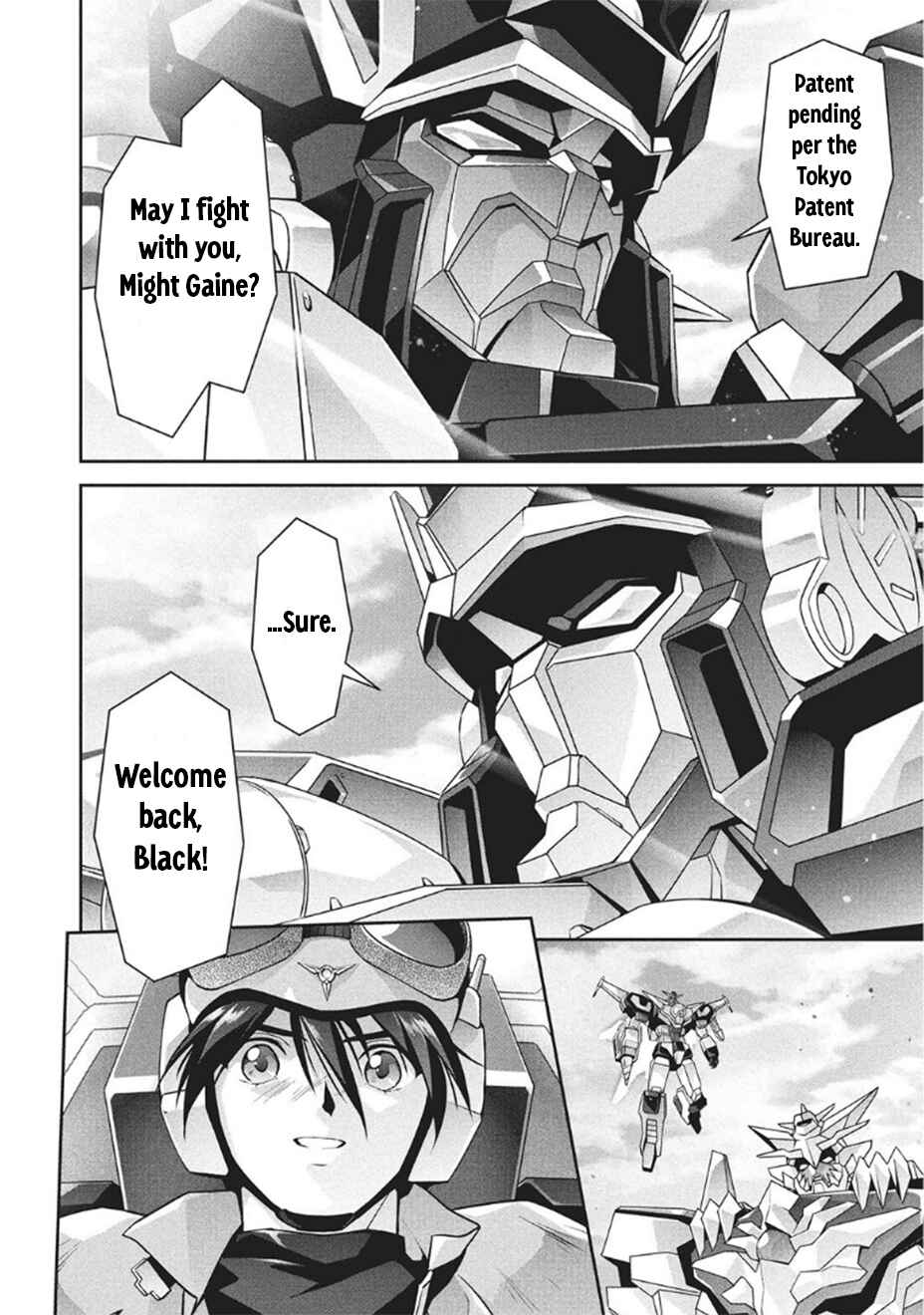 Page 19 Chapter 13 Brave Universe Sworgrader