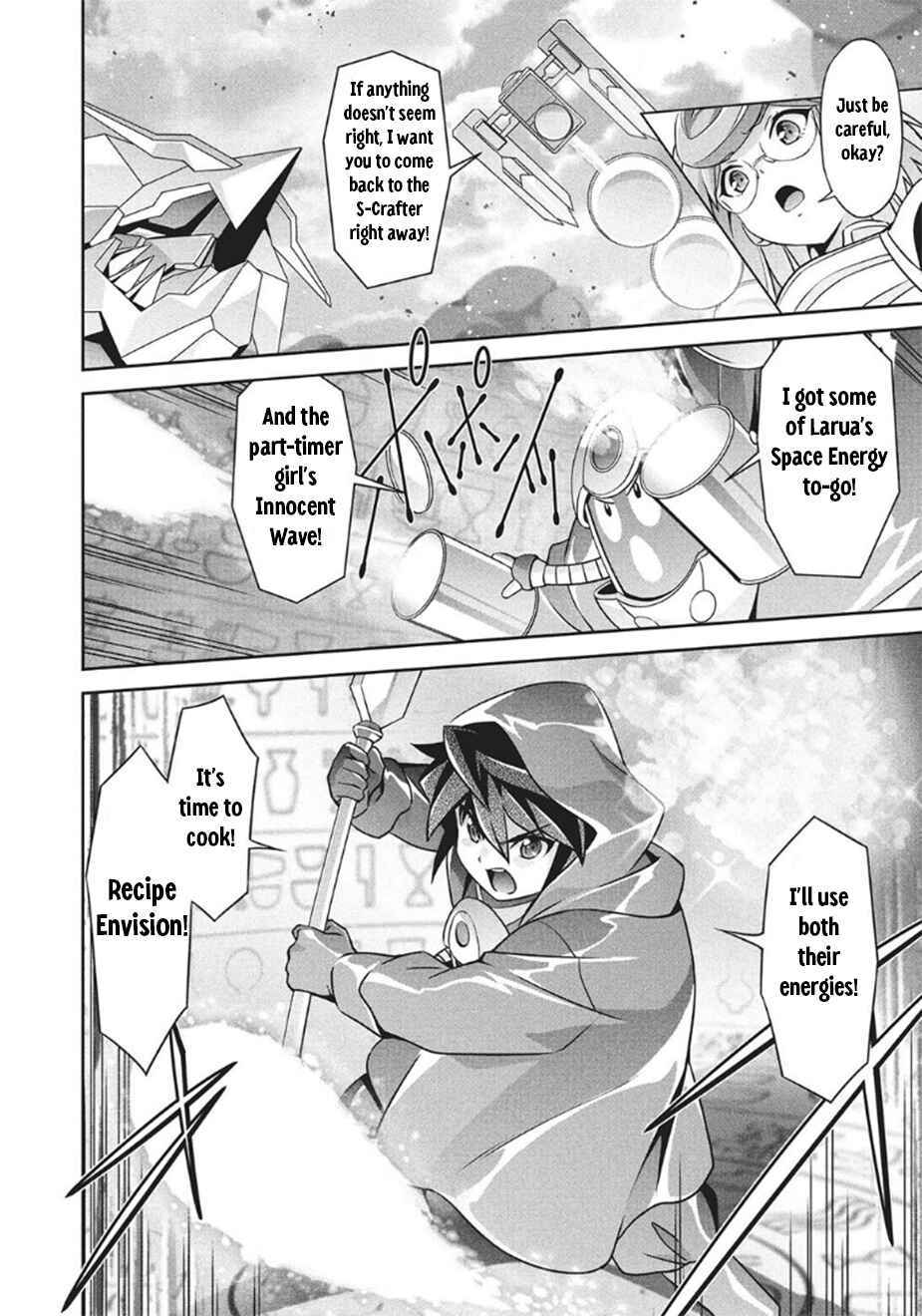 Page 4 Chapter 13 Brave Universe Sworgrader