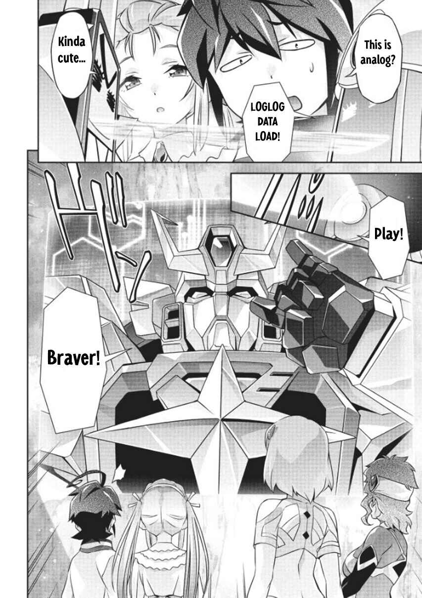 Page 12 Chapter 9 Brave Universe Sworgrader
