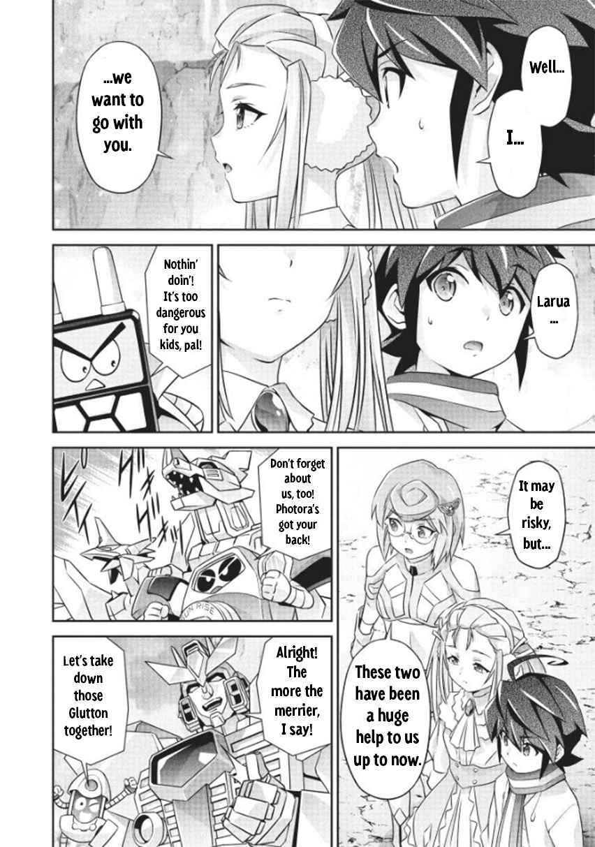 Page 16 Chapter 9 Brave Universe Sworgrader