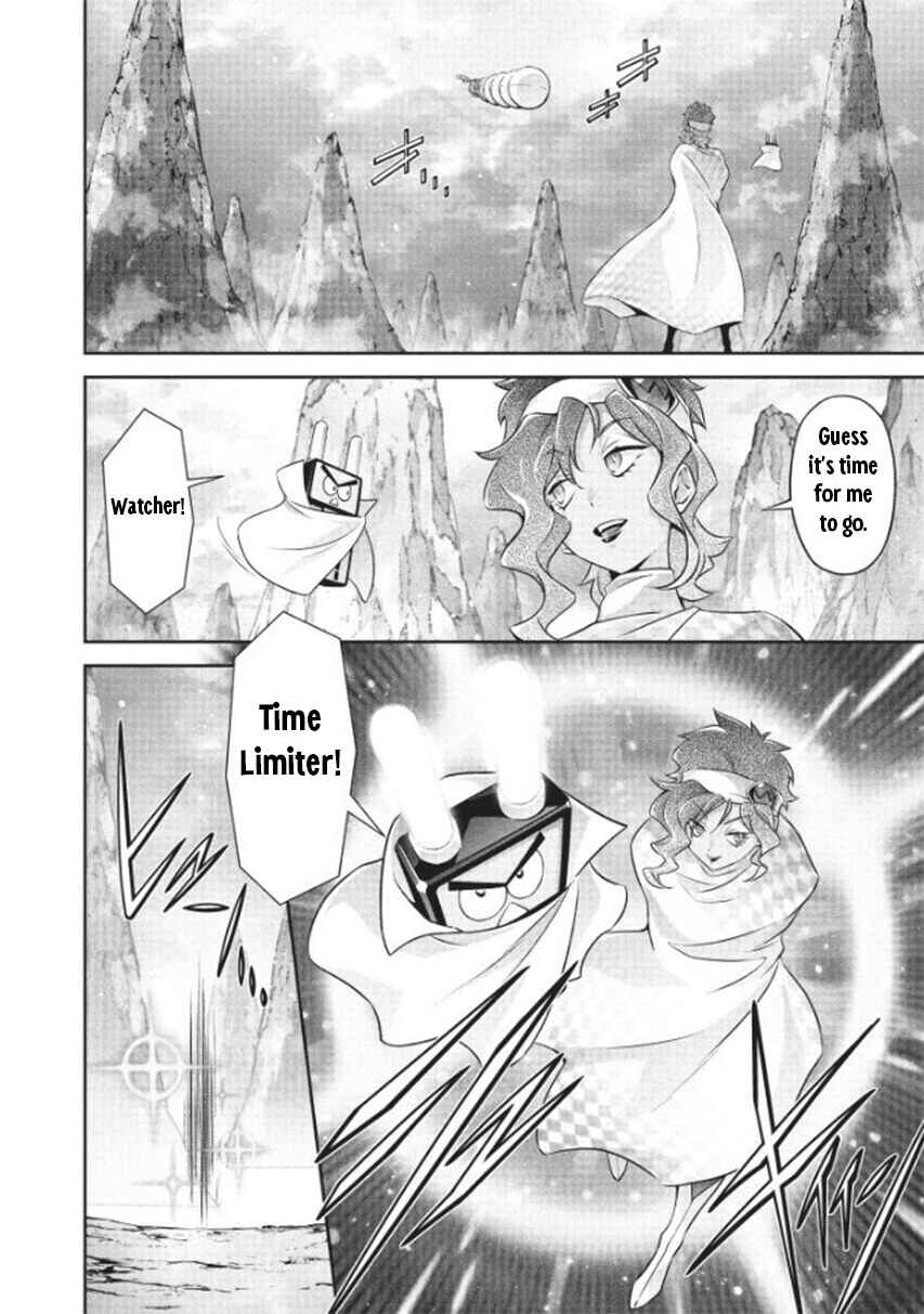 Page 20 Chapter 9 Brave Universe Sworgrader