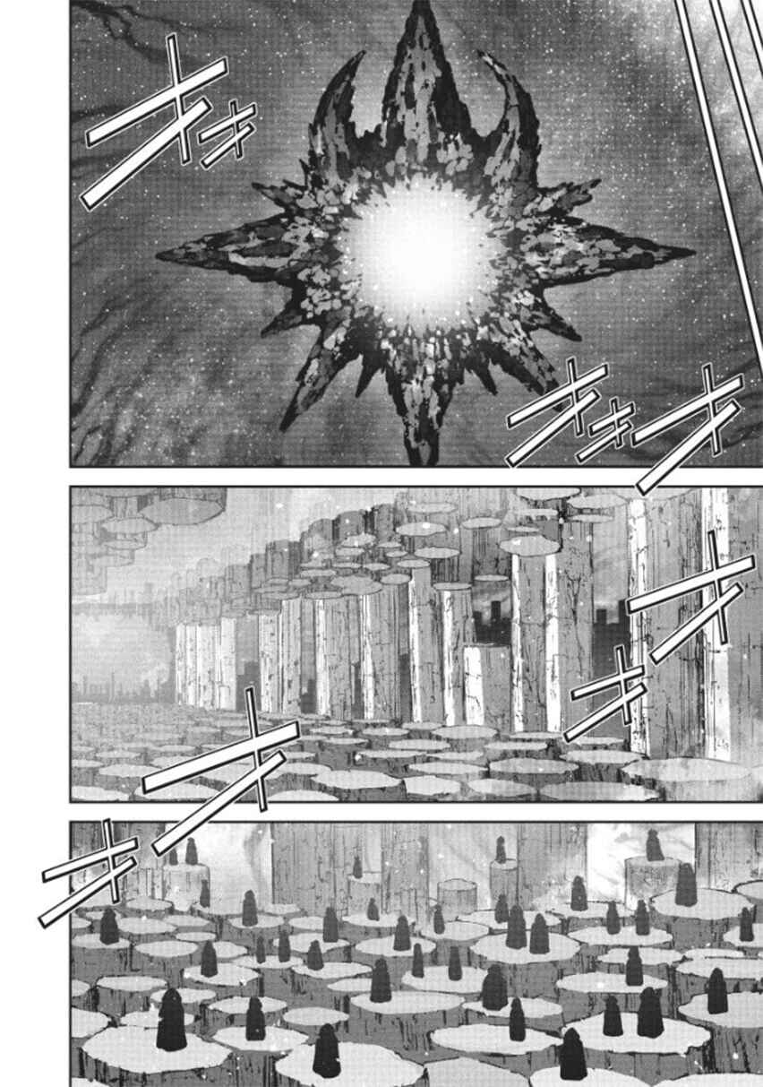Page 22 Chapter 9 Brave Universe Sworgrader