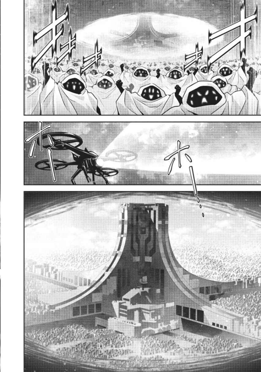 Page 27 Chapter 9 Brave Universe Sworgrader