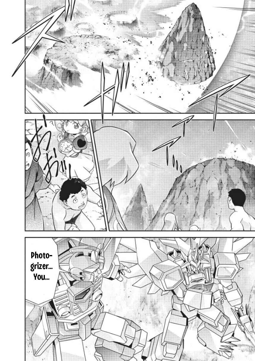 Page 3 Chapter 9 Brave Universe Sworgrader