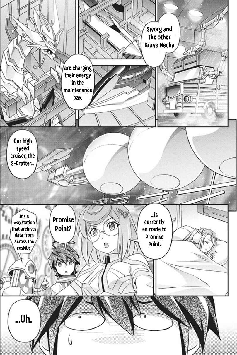 Page 1 Chapter 6 Brave Universe Sworgrader