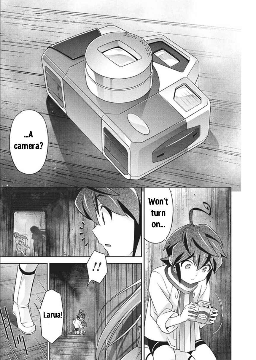 Page 15 Chapter 6 Brave Universe Sworgrader