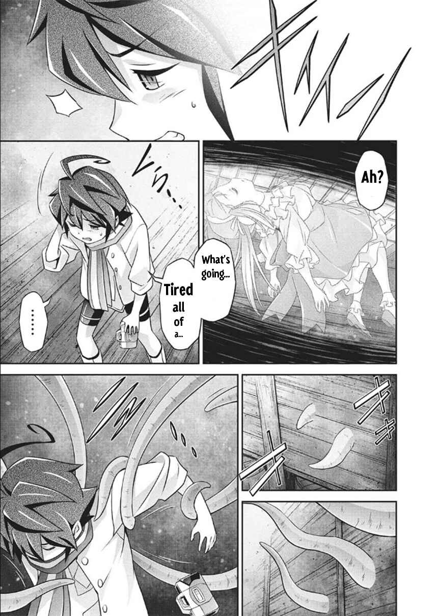 Page 17 Chapter 6 Brave Universe Sworgrader