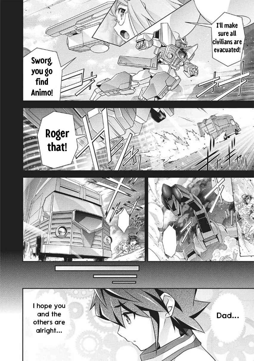 Page 7 Chapter 6 Brave Universe Sworgrader