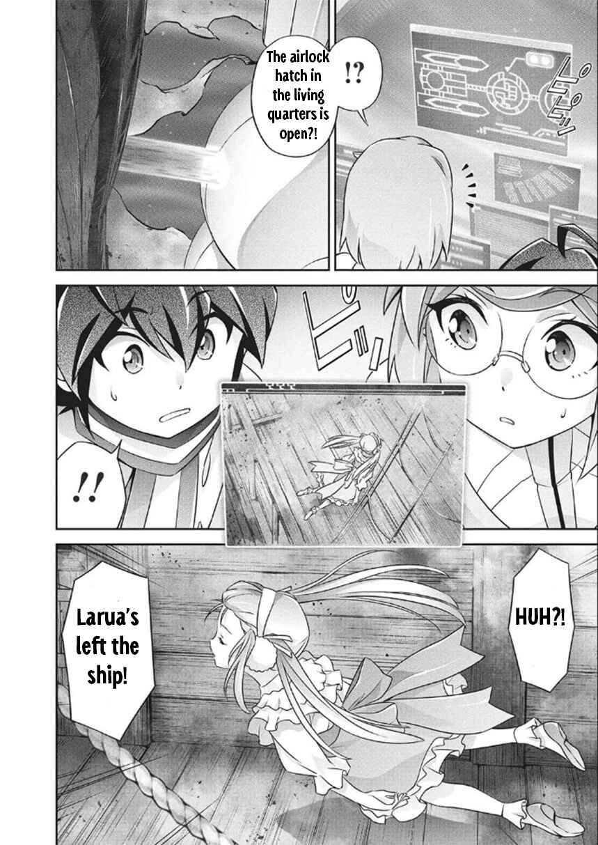 Page 9 Chapter 6 Brave Universe Sworgrader
