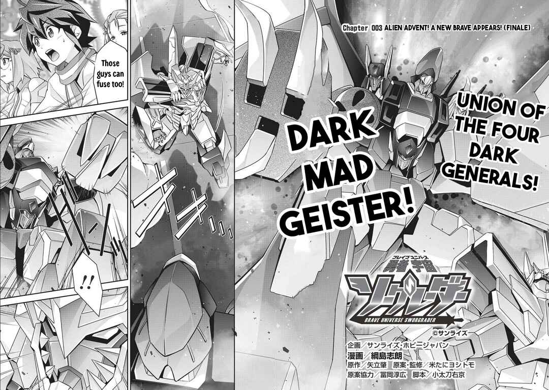 Page 2 Chapter 3 Brave Universe Sworgrader