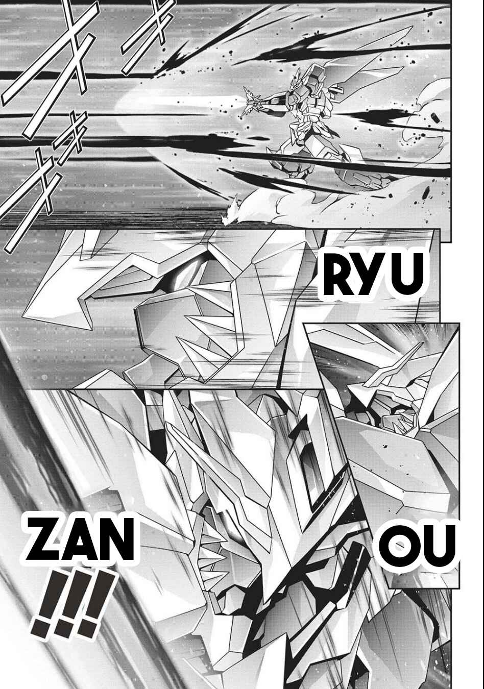 Page 23 Chapter 3 Brave Universe Sworgrader