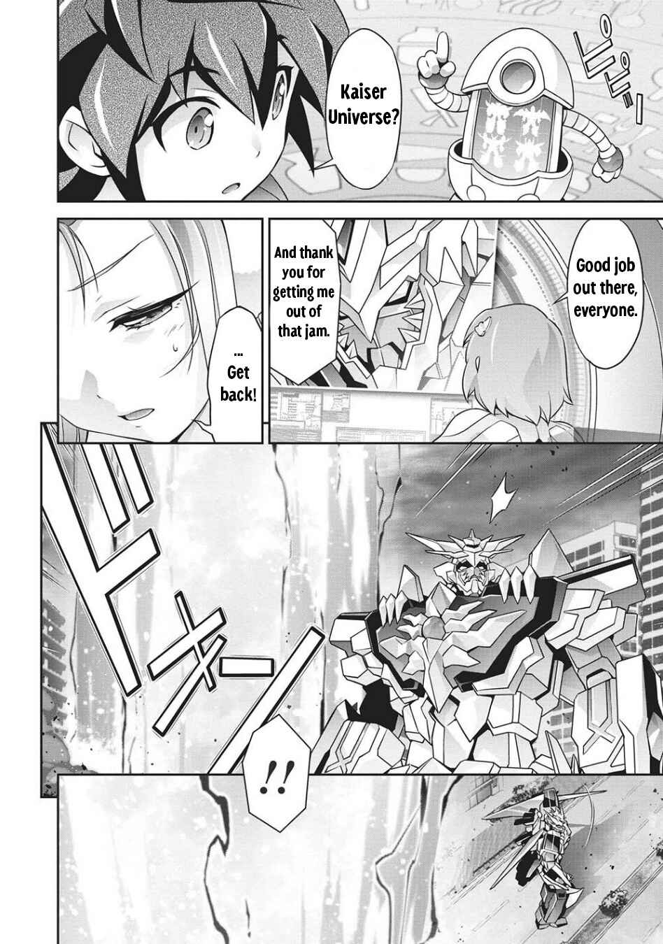 Page 28 Chapter 3 Brave Universe Sworgrader