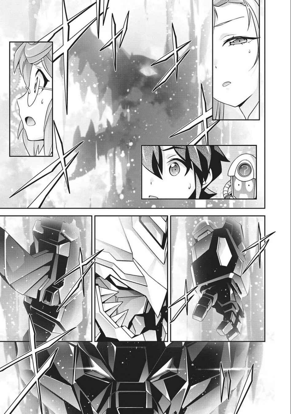 Page 29 Chapter 3 Brave Universe Sworgrader