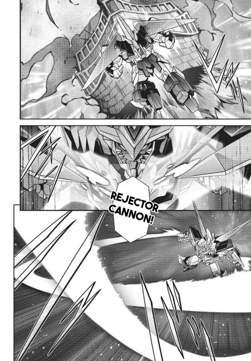 Page 17 Chapter 7 Brave Universe Sworgrader