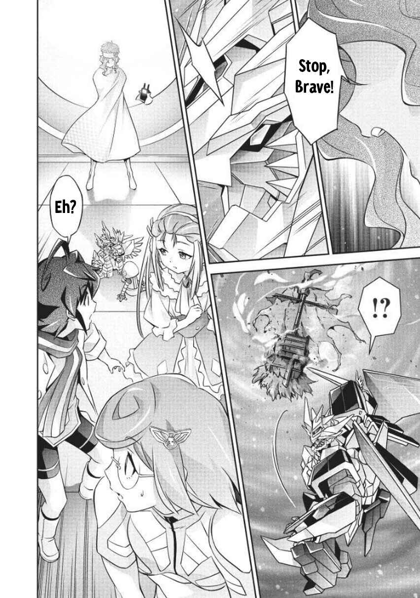 Page 19 Chapter 7 Brave Universe Sworgrader