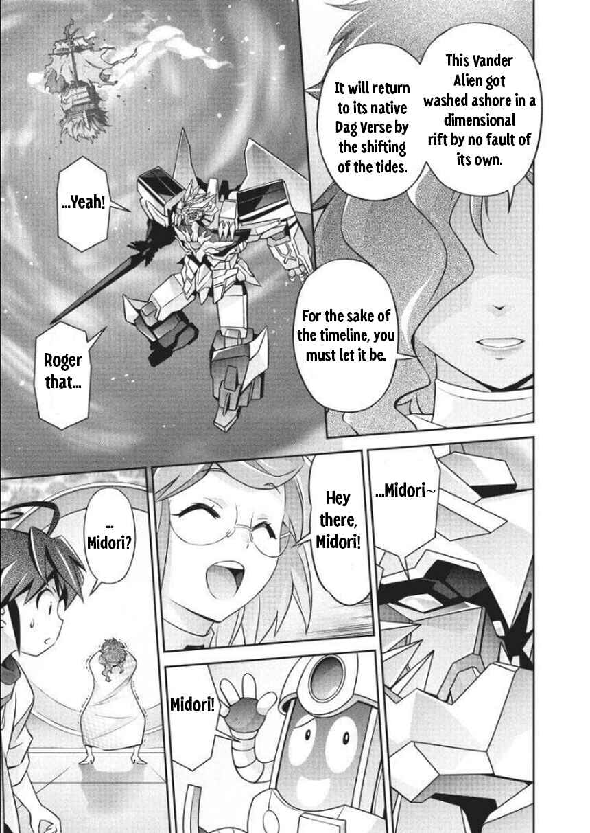 Page 20 Chapter 7 Brave Universe Sworgrader