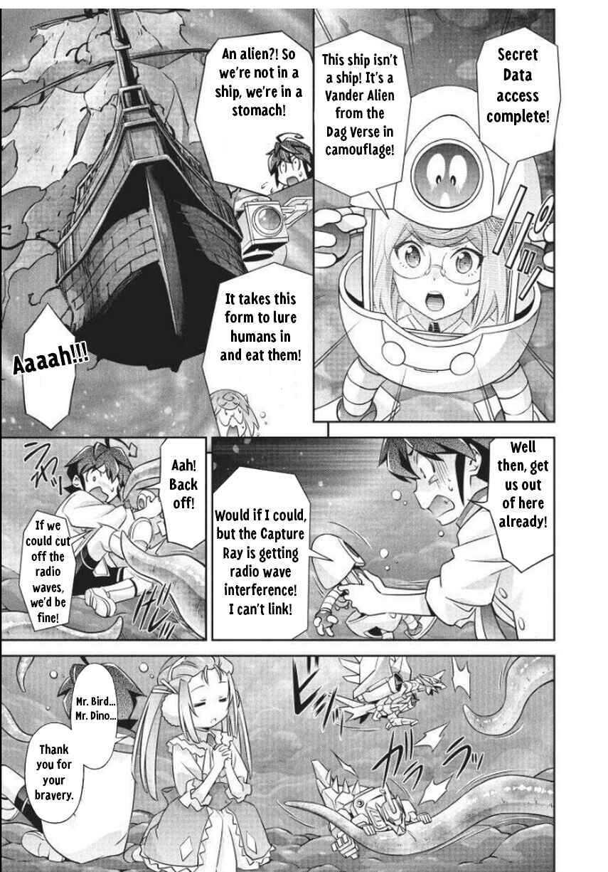 Page 5 Chapter 7 Brave Universe Sworgrader