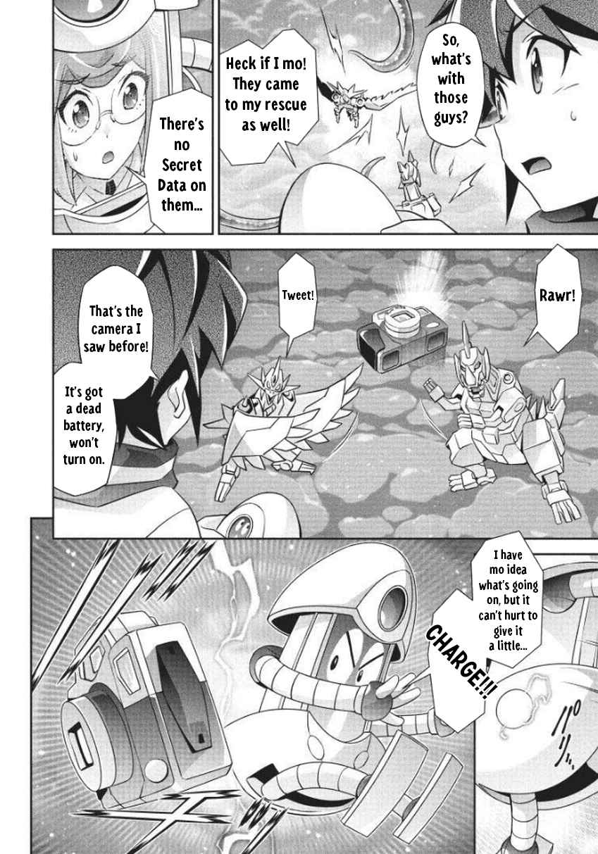 Page 6 Chapter 7 Brave Universe Sworgrader