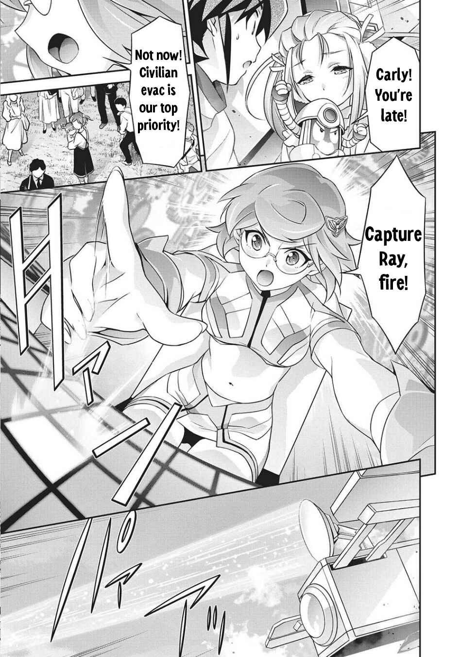 Page 14 Chapter 2 Brave Universe Sworgrader