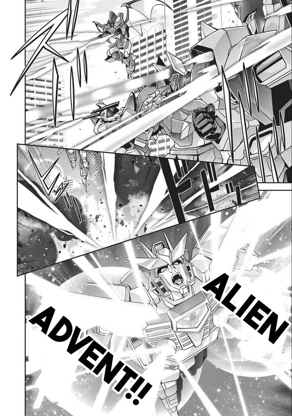 Page 21 Chapter 2 Brave Universe Sworgrader
