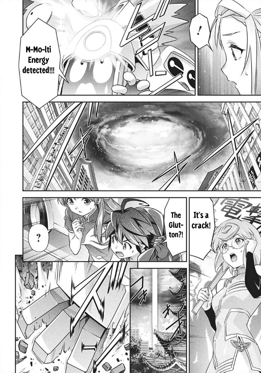 Page 12 Chapter 10 Brave Universe Sworgrader