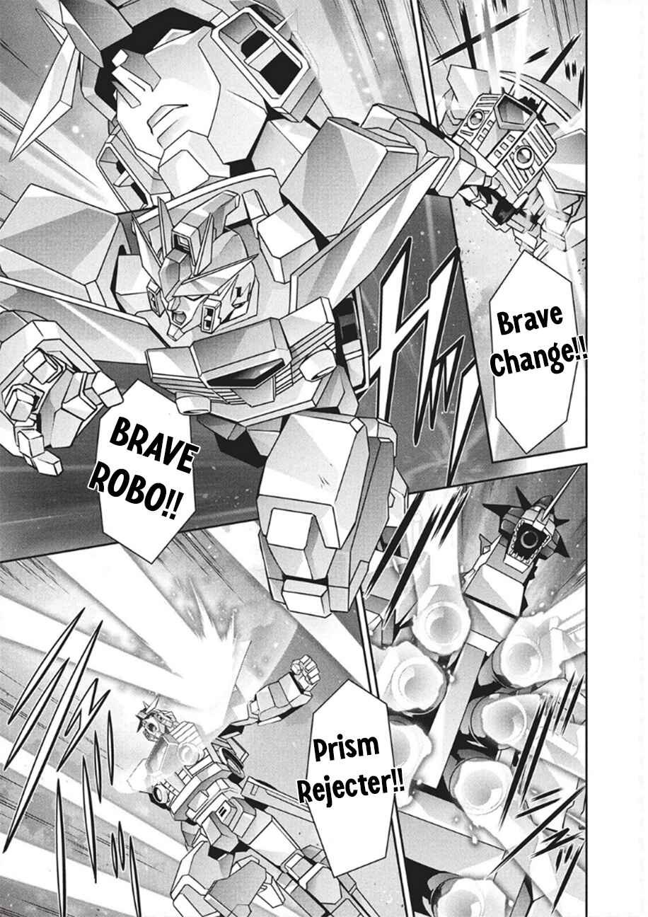 Page 17 Chapter 10 Brave Universe Sworgrader