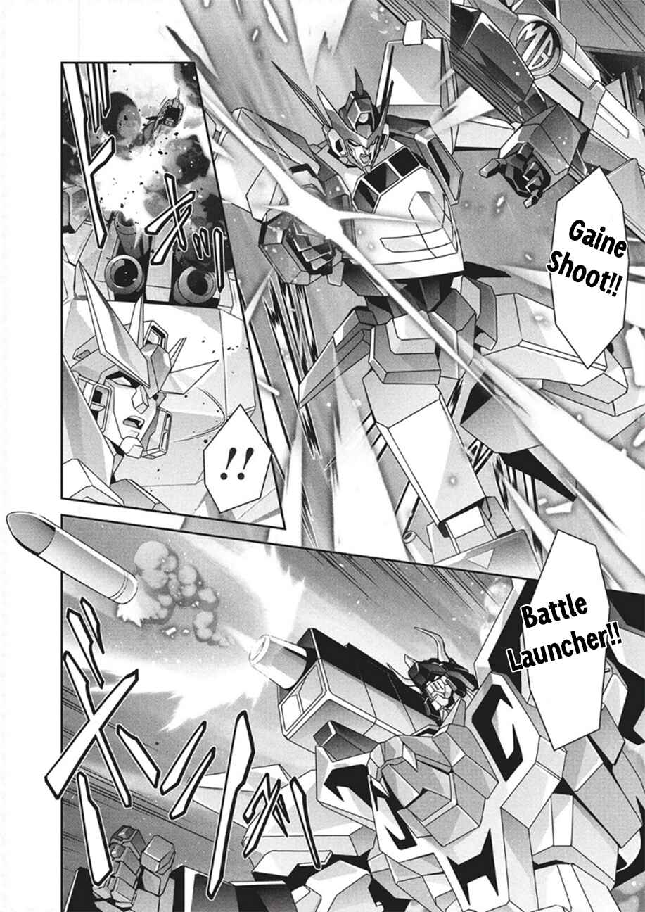 Page 20 Chapter 10 Brave Universe Sworgrader