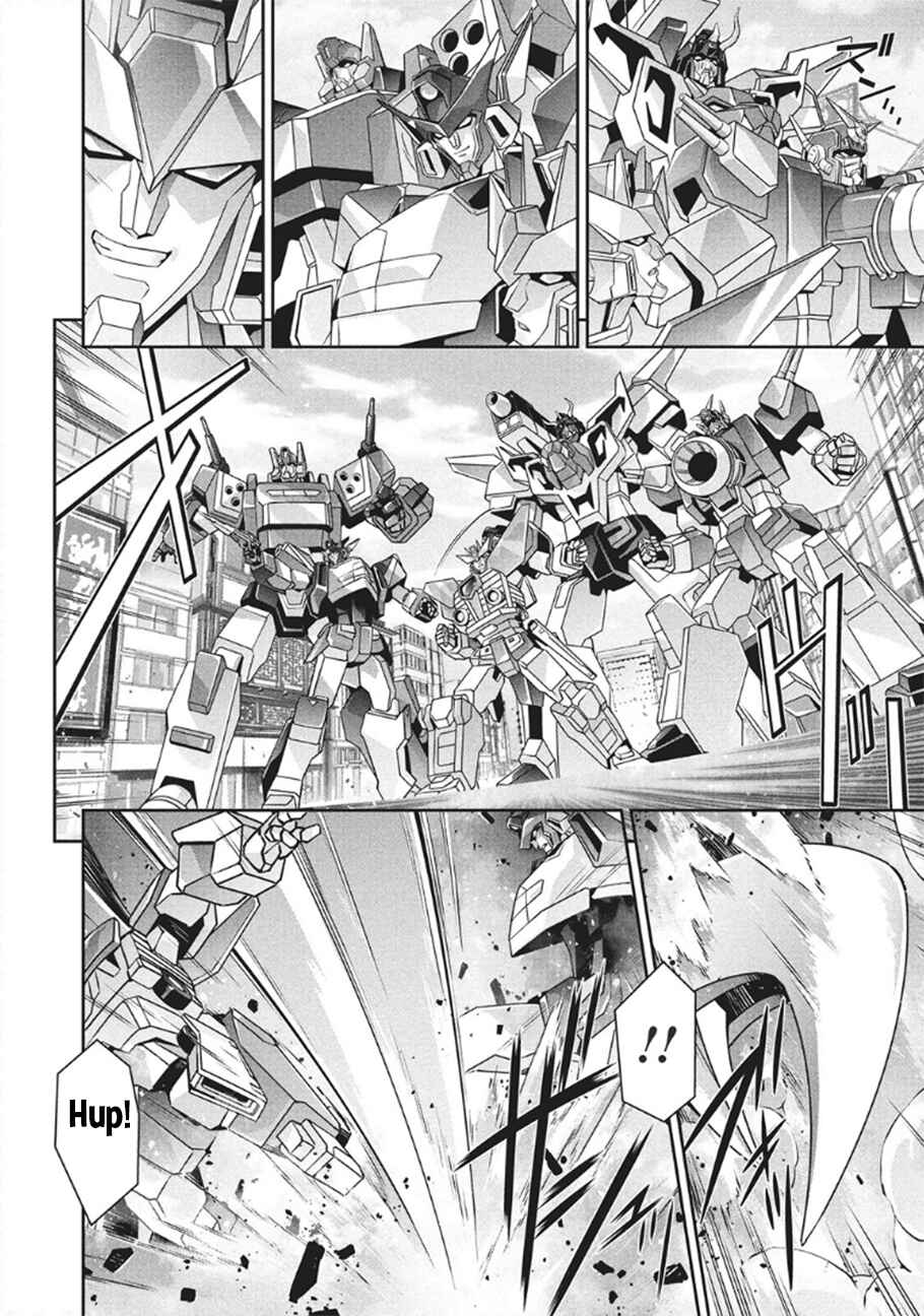 Page 23 Chapter 10 Brave Universe Sworgrader