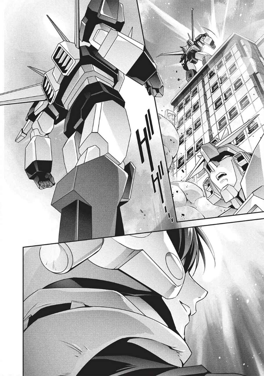 Page 25 Chapter 10 Brave Universe Sworgrader